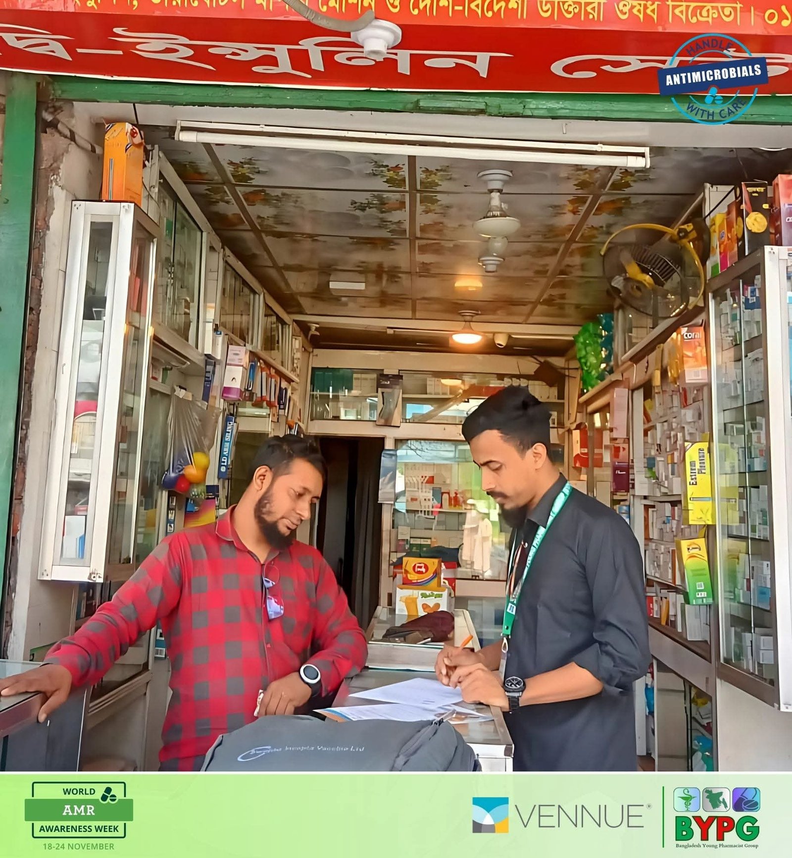 AMR Awareness Survey at Chittagong